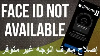 Iphone 11 Face ID Not Working Not Available   How To Fix It 2023