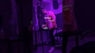 сниппет