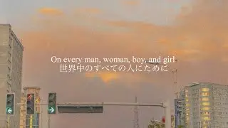 [和訳] And the Birds Sing - Tyrone Wells