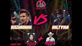 Фабрика Звёзд Hiltyha vs Duszamonaha, плей-офф, 1/4 финала, bo3, co-caster YarostnayaKoshka