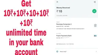 Get 10₹+10₹+10₹+10₹ unlimited time || new earning website