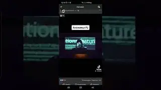 new anonymous appeal to Putin