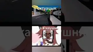 ситуация #memes #edit #roblox #sfm #skibiditoilet #skibidi #gaming #мемы #springtrap #fnaf