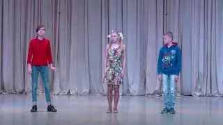 "Звоните,вам споют!"