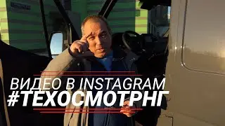 Розыгрыш шампанского.