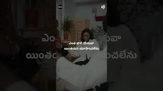 #shorts Jesus Songs Shorts ఎంత జాలి యేసువా - Entha Jaali Yesuvaa | Jesus Songs Telugu