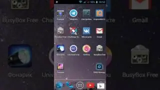 Как увеличить оперативную память на Android?