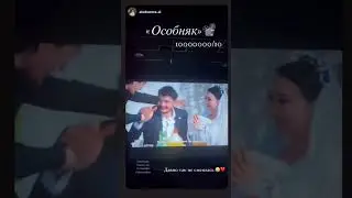 ӨЛӨ ХАХА ЭКЕН 😂😂😂 