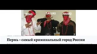 SALUKIIIIIIIIII VS NAMZ