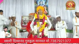 अतिशय सुंदर किर्तन| भागवताचार्य स्वामी प्रेमानंद शास्त्री जी महाराज|swami premanand mharaj