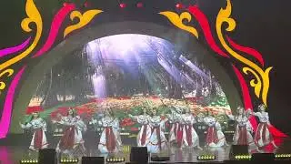 Иван Купала