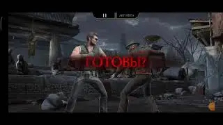 БОССЫ - 140🔥С 1 - ПОПЫТКИ🔥Невероятно Крутой Бой !!! Кошмарная Башня💥2021💥Mortal Kombat Mobile