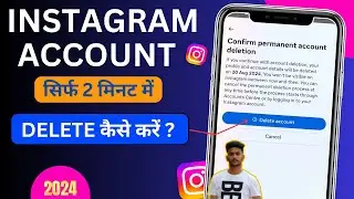 (New update) Instagram Account Delete Kaise Kare Permanently | How to delete Instagram account id
