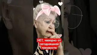 от чего болит голова #юмор #приколы #шутки