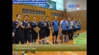 Россия 24 турнир по мини футболу
