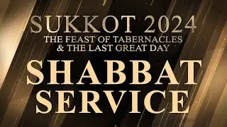 Sukkot 2024 | Shabbat Service | October 19, 2024