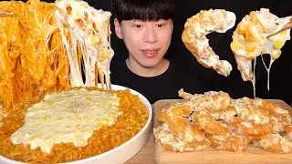 SUB)Korean corn cheese carbo buldak noodles & creamy fried shrimp eating show│mukbang asmr
