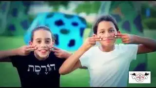 לייזר טאג לאירועים