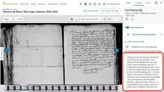 Full Text Search Just Got Even Better