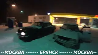ПОКУПКА и ПЕРЕГОН АВТО ВСЛЕПУЮ