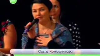 Фестиваль «Лысьва – территория свободы», гала-концерт, часть 1