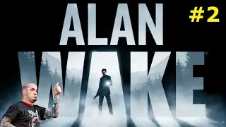 Бред реальности в Alan Wake #2