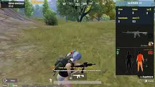 Это точно не читер?