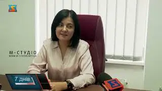 Повістки через Укрпошту