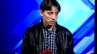 Программа 