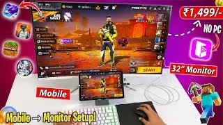 2026 New Setup - Mobile to 32