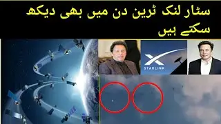Elon musk's star link satellite 📡 can be seen in day time#trendysoftech #shorts #starlink