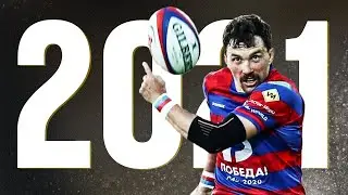 Russian Rugby Championship Promo 2021