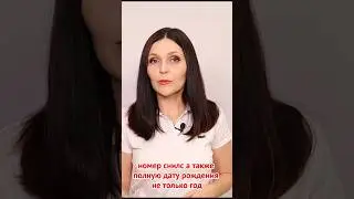 Новая форма и сроки отчета для работодателей 
