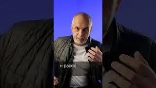 Способ получить согласие и поддержку другого человека, даже если сначала он против.