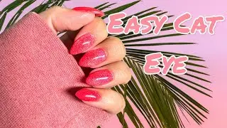 CAT EYE GEL MANI | Quick & Easy Gel Mani | Gel Nails | Cloyce | Mani Bisshhh
