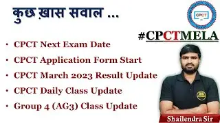 #CPCTMELA