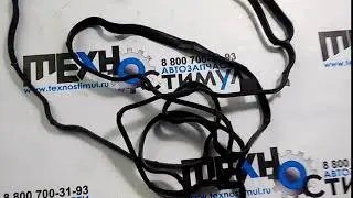 4995750 Прокладка поддона ГАЗ 33106 Валдай, ПАЗ на двигатель Cummins ISF 3.8  Foton 1 масляный канал