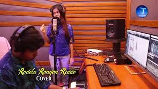 Dama Dam Mast Kalandar | Akash Mahmud ft Rodela Rangan Riddo-Promo