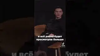 Нурлан переиграл и уничтожил