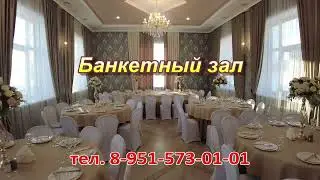 Палавок 2024
