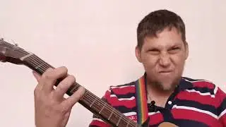 Король и шут! Похороны панка! Кавер!