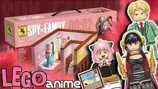 ЛЕГО ПО СЕМЬЕ ШПИОНА/LEGO Spy x Family ▷наборы и фигурки с aliexpress