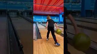 Когда ты впервые пришел играть в боулинг в 6 л. 