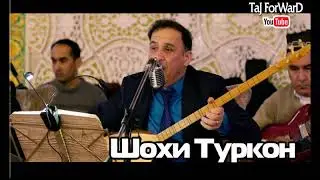 Абдулхайр Муминов (шохи туркон) 2019-Abdulkhayr Muminov