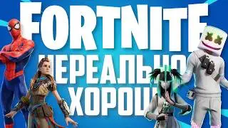 Я ДАЛ FORTNITE ВТОРОЙ ШАНС И НЕ ПОЖАЛЕЛ