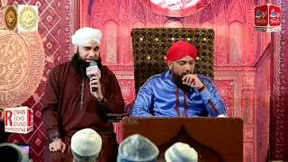 Mujhe Aap Ne Bolaya By Alhaj Mohammad Adnaan Qadri Al Ghousia Production HD