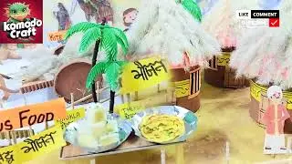 3d model on runn of Kutch /Gujarat traditions/runn of Kutch cultural heritage center