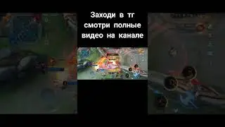 Что творит этот бальмонт! 