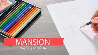 Проморолик для студии дизайна 