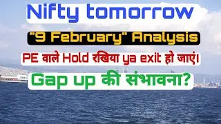 Nifty for tomorrow-9 feb | live Nifty today | 9feb-2022 market || Stock Market 